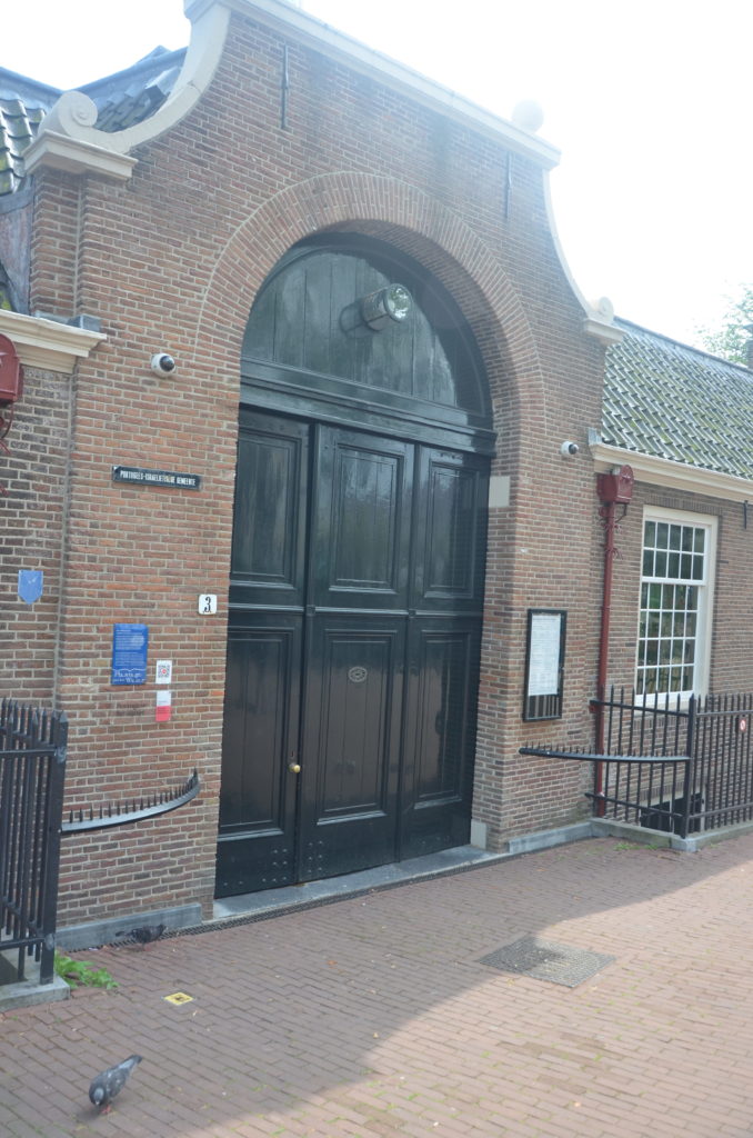 Еврейский квартал в Амстердаме (Еврейский квартал)