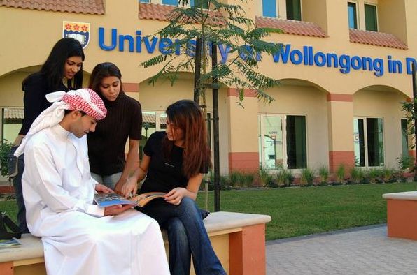 Получение высшего образования в Дубае