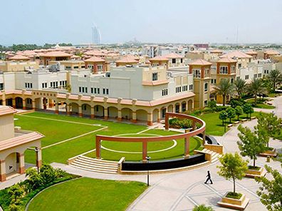 Получение высшего образования в Дубае