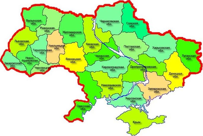 Сколько областей в Украине
